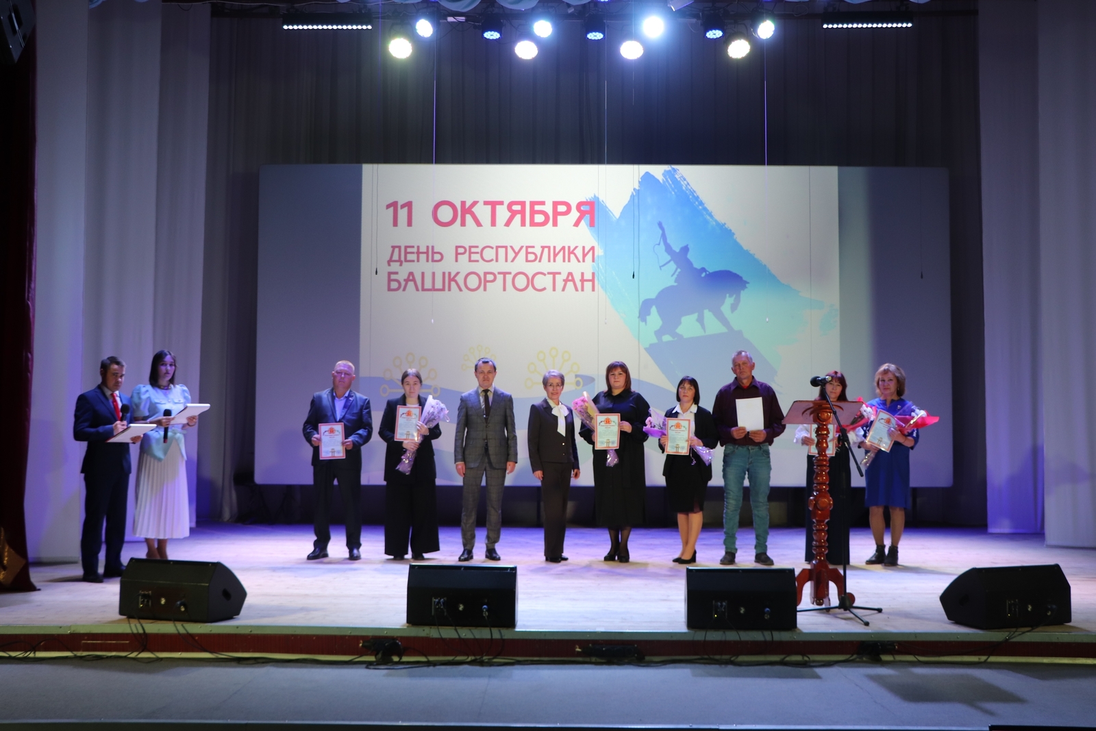 Пелед, тузлане, шочмо республикем!