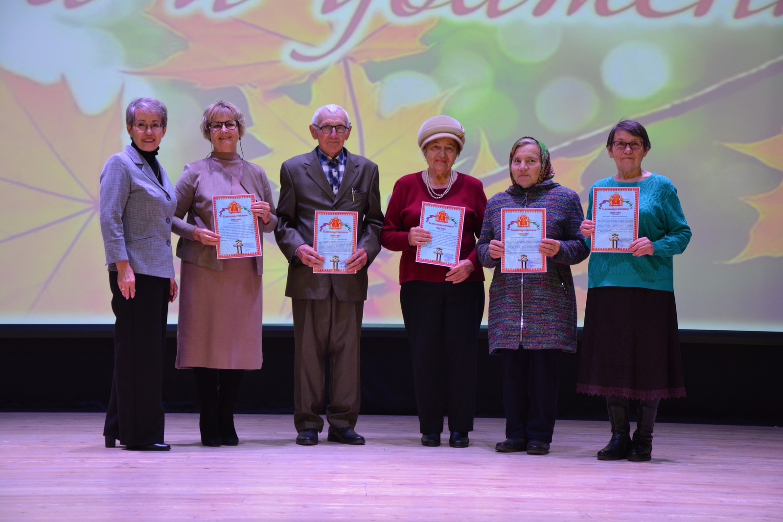 «Те шочмо кундемнам тузатыме верч тыршенда»